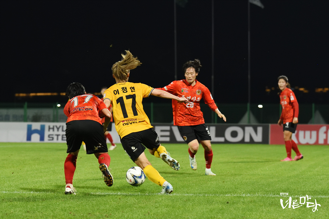 2024 WK리그 28라운드 세종스포츠토토 VS 문경상무