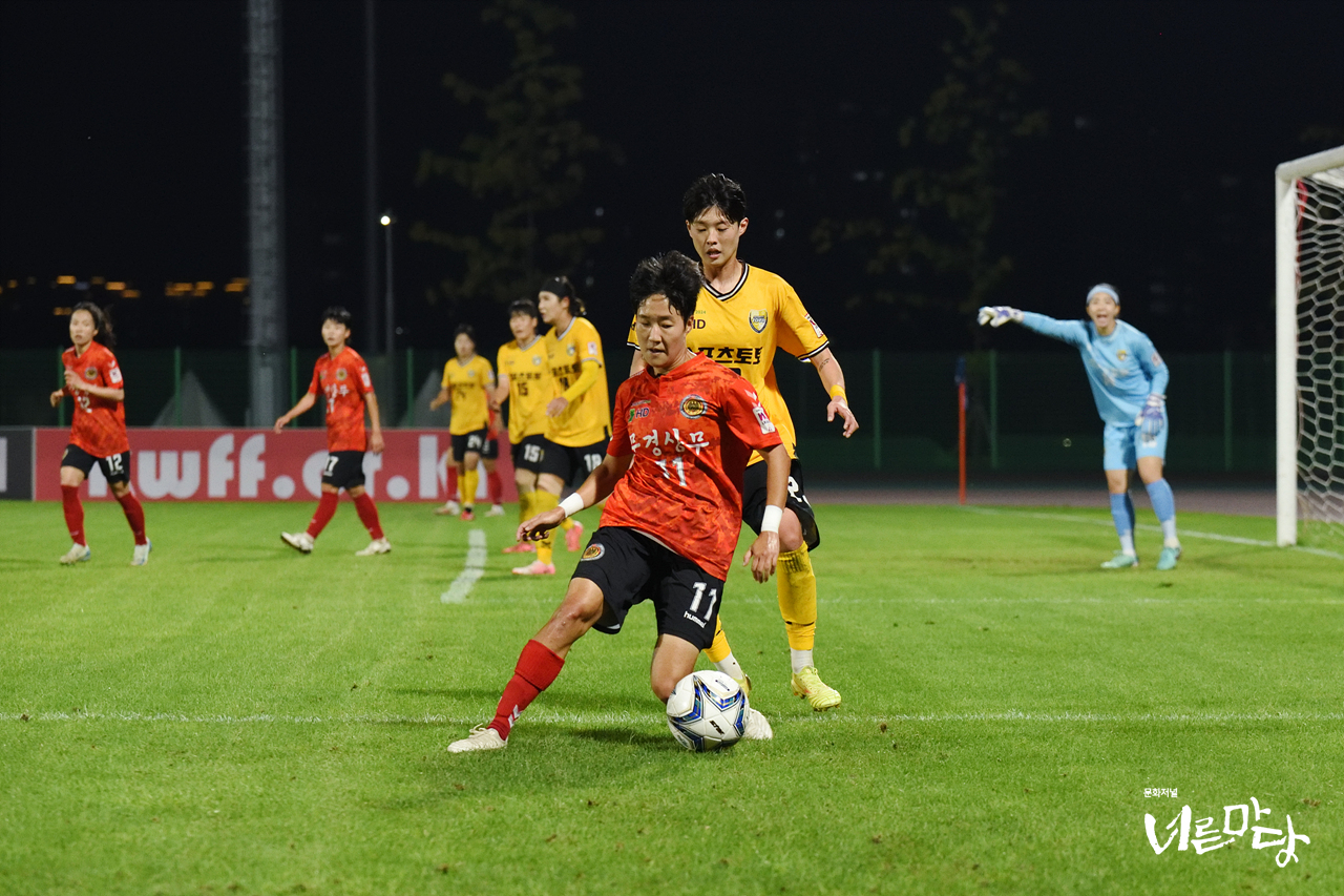 2024 WK리그 28라운드 세종스포츠토토 VS 문경상무