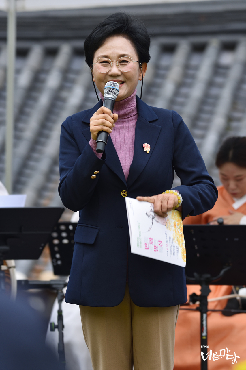 ‘제11회 향교음악회 마중 – 만화방창’