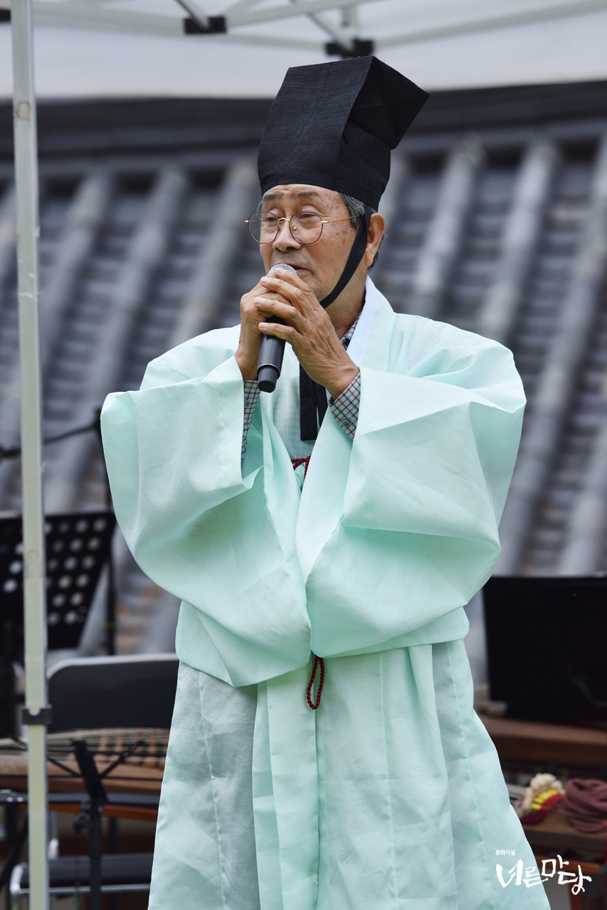 ‘제11회 향교음악회 마중 – 만화방창’