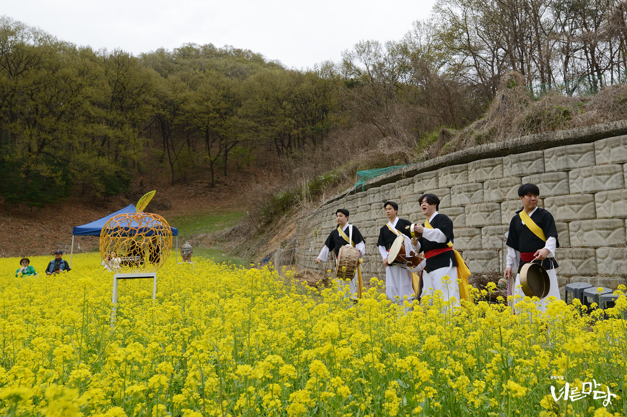 ‘제11회 향교음악회 마중 – 만화방창’