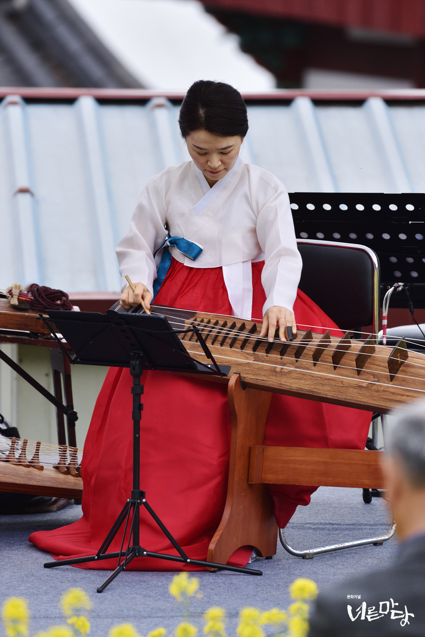 ‘제11회 향교음악회 마중 – 만화방창’