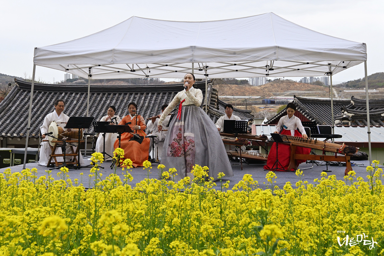 ‘제11회 향교음악회 마중 – 만화방창’