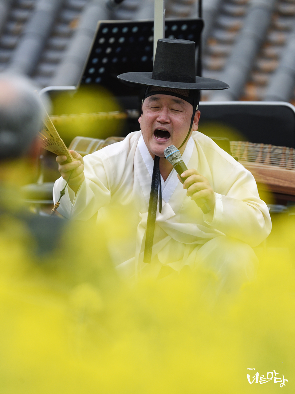 ‘제11회 향교음악회 마중 – 만화방창’