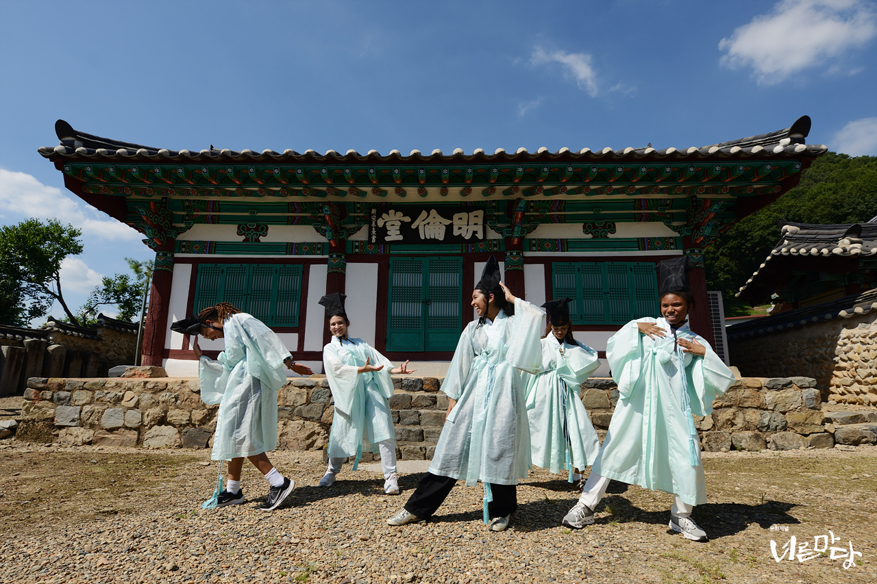 연기향교 은행나무학당